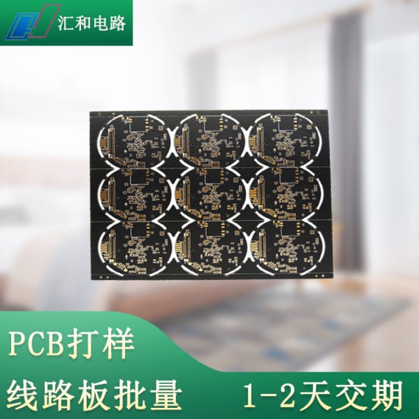 pcb板子是什么，pcb板是干嘛用的？