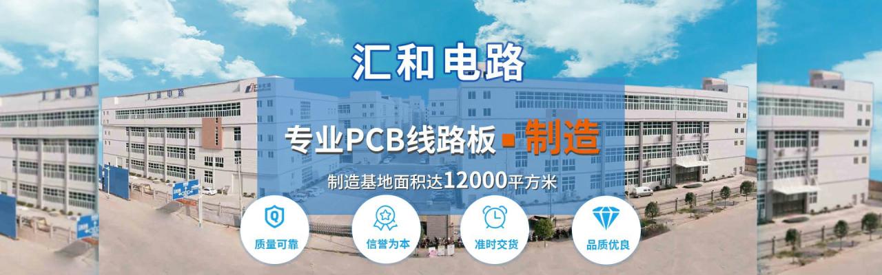 pcb上料機，pcb上下板接線