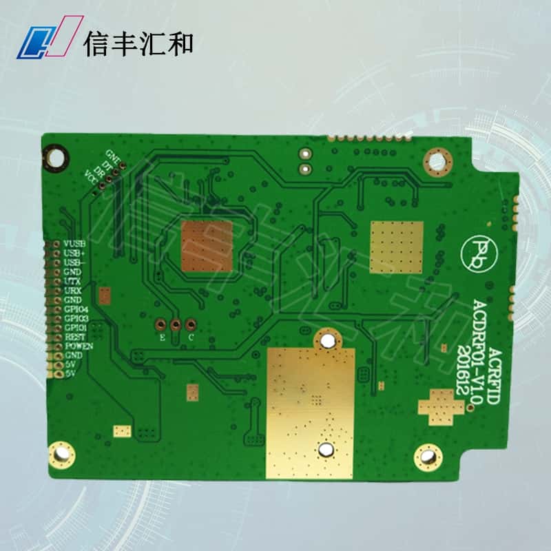 智能穿戴pcb線路板工作原理及設(shè)計